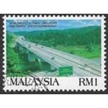 1994 SG 544 - fine used (o)