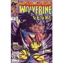 Marvel Comics Presents (Vol 1) # 121 VFN+ ORIG US COMICS