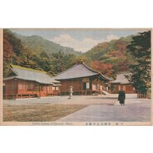 Tachiki Kannon Of Chiuzenji Nikko Old Japanese Postcard