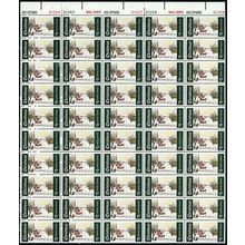 Christmas Sheet of Fifty 6 Cent Postage Stamps Scott 1384