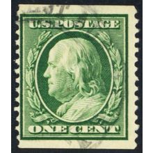 352, Used 1¢ Scarce Coil Stamp CV $225 - Stuart Katz
