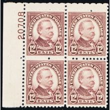 693, Mint NH 12¢ VF Plate Block of Four - Stuart Katz