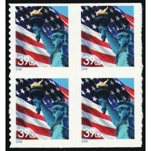 3982a, Mint NH VF 39¢ Unslit (Imperforate) Block Error - Stuart Katz