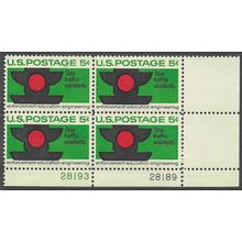 1965 Michel 888 - MNH (**) - Block of 4