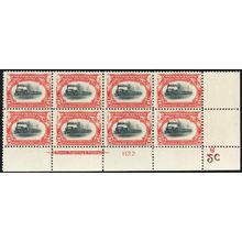 295, Mint NH 2¢ Fast Train Plate Block of Eight Stamps CV $580+ - Stuart Katz