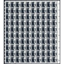 1295, Mint VF NH Full Sheet of 100 $5 Moore Stamps - Stuart Katz