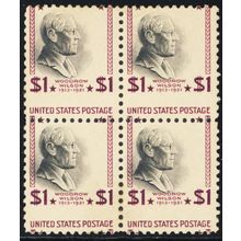 832, Mint $1 - Misperforation Error Block of Four * Stuart Katz