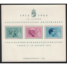 Liechtenstein First stamps MS 1962 MNH SG#MS412a MI#Block 6