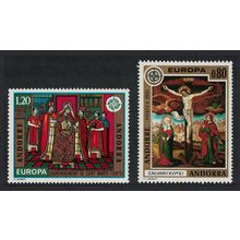 Andorra Fr. Paintings from La Cortinada Church Europa CEPT 2v 1975 MNH