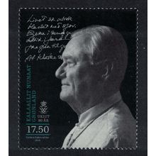 Greenland Prince Henrik Prince Consort 2014 MNH SG#738
