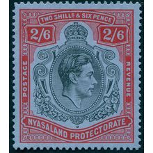Nyasaland 1938 2s 6d black & red on blue SG140 unused