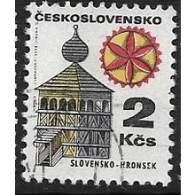 1971/1986 Michel 1988y - fine used (o) - FLUOR paper