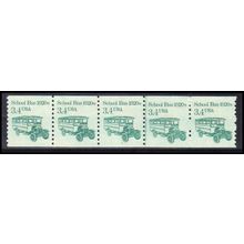 2123 3.4c School Bus Very Fine MNH Dry Gum PNC 1/5 Z5167