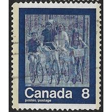 1974 SG 770 - fine used (o)