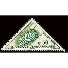 Central African Republic 1962 Animal 0.50F Used Stamp Beetle Triangle