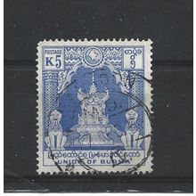 Burma.SG149 5k Lion Throne (Blue).Fine Used.Jul25b