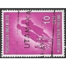 MALAYAN FEDERATION 1962 SG 29 - fine used (o)