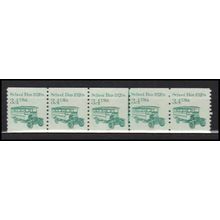 2123 3.4c School Bus Fine MNH Dry Gum PNC 2/5 X0074
