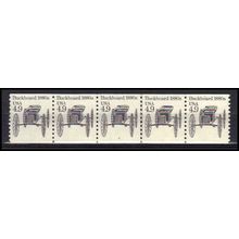 2124 4.9c Buckboard Very Fine MNH Dry Gum PNC 4/5 X0278