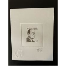 Nouvelle-Calédonie 2020 Epreuve d'artiste Jacques Chirac 1932 - 2019 BISTRE