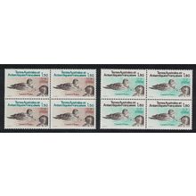 FSAT TAAF Pintails Birds 2v Blocks of 4 1983 MNH SG#172-173 MI#172-173