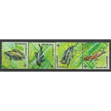 Burundi N° 596/99 OBLITERE ( USED )