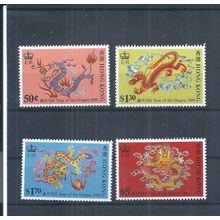 Hong Kong stamps. 1988 Chinese New Year of the Dragon MNH SG 563 - 566 (AP492)