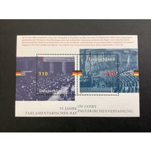 ICOLLECTZONE Germany 2005 XF NH (B100)