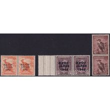 Australia 1946-7 BCOF Overprint Pairs