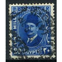 1934 Michel 207 - #2 fine used (o)
