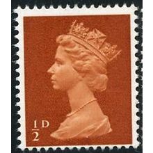 1967/1970 SG 723 - #2 MNH (**)