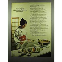 1972 Planters Oil Ad - Prawn Tempura