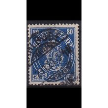 GERMANY REICH Danzig [1921] MiNr 0065 ( OO/used ) [02]