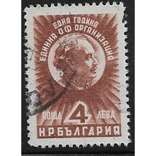 1949 Michel 712 - fine used (o)