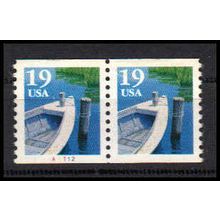 2529 19c Fishing Boat Very Fine MNH CNP Left A1112 PA1245