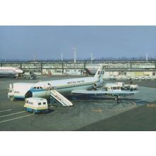Bua Bac 111 G-AXJE Plane at London Gatwick Airport 1969 Limited Edition Postcard