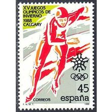 España. 1988. Mi # 2813. Calgary. XV Olympic Winter Games
