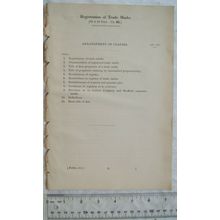 1875 Act of Parliament: establish a Register of Trade Marks