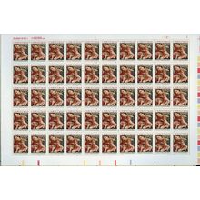 Madonna & Child Sheet of Fifty 25 Cent Postage Stamps Scott 2427