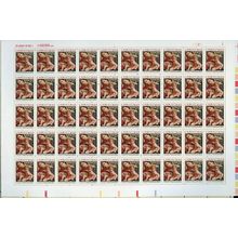 Madonna & Child Sheet of Fifty 25 Cent Postage Stamps Scott 2427