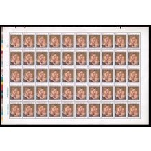 Madonna & Child Sheet of Fifty 29 Cent Postage Stamps Scott 2578