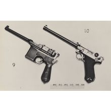 Unidentified Pistol Gun From Birmingham Museum Collection Postcard