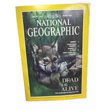 National Geographic Magazine March 1995 Dead or Alive Vintage Collectable b