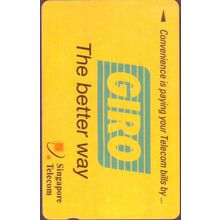 Giro $5 S'pore Telephone Card (Used)