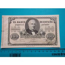 Espana Spain 1884 100 Pesetas Banknote Reproduction - 130