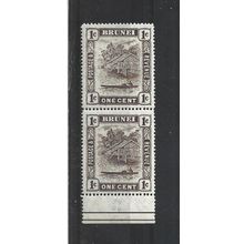 Brunei.SG79 1c View on Brunei River Pair.Mounted Mint.Aug25b