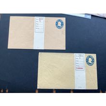ICOLLECTZONE US U19 S7 K20 Die 1 & 2 Mint Entire Cover (B400-28)