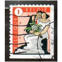 BEL 2007 (52c)(S/A) 'GREETING STAMPS' FINE USED (EBID10448)