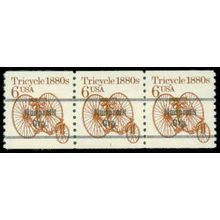 2126a 6c Tricycle Fine MNH Dry Gum PNC 1/3 R0511