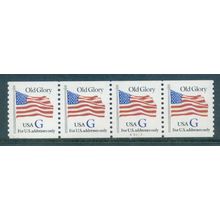 2890 32c G Old Glory Very Fine MNH PNC A5427/3+1 R0561